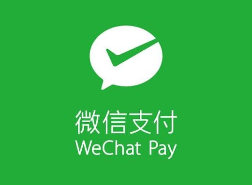 WeChat MTS